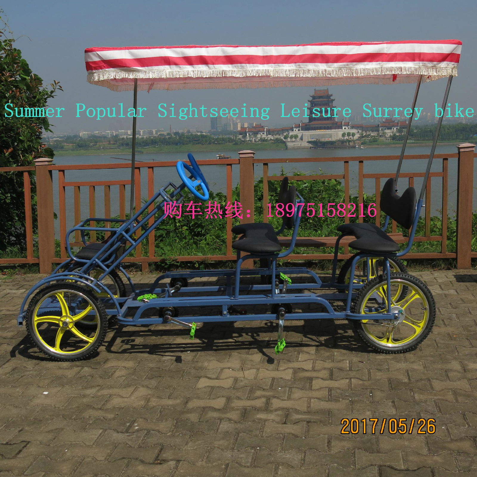 4 wheel pedal bike 4 wheel bike wholesale entertainment bike for two person 5