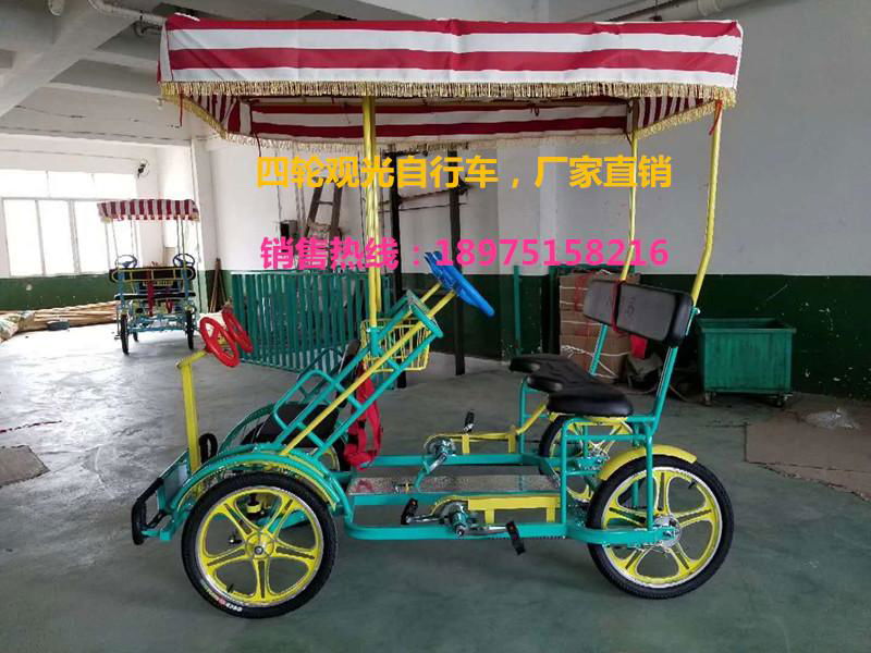 4 person electric bike