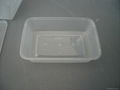 Disposable regularly in sharp plastic container 3