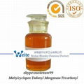 gasoline antiknock agent Methylcyclopentadienyl Manganese Tricarbonyl  MMT 1