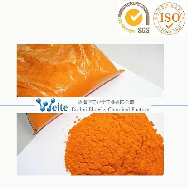 Gasoline additive Ferrocene CAS No.102-54-5