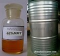 catalyst gasoline octane booster MMT CAS NO 12108-13-3 2