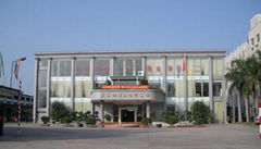 Guangdong Yingquan Steel Products Co.,Ltd
