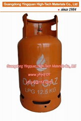 12.5KG LPG cylinder  for Congo-kinshasa