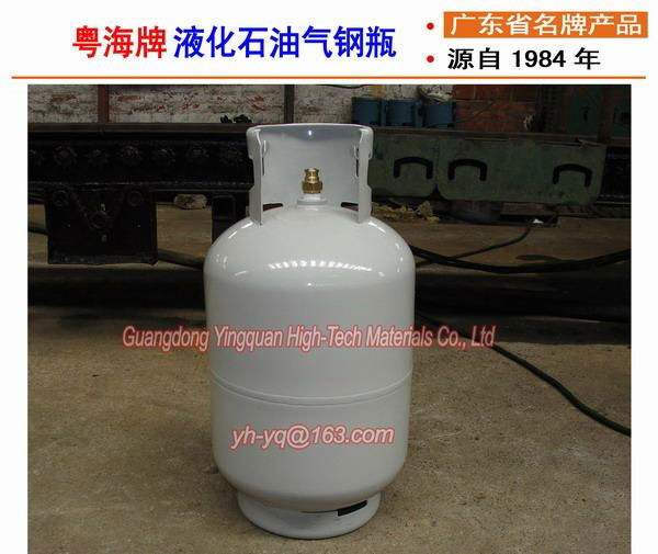13KG液化石油气钢瓶