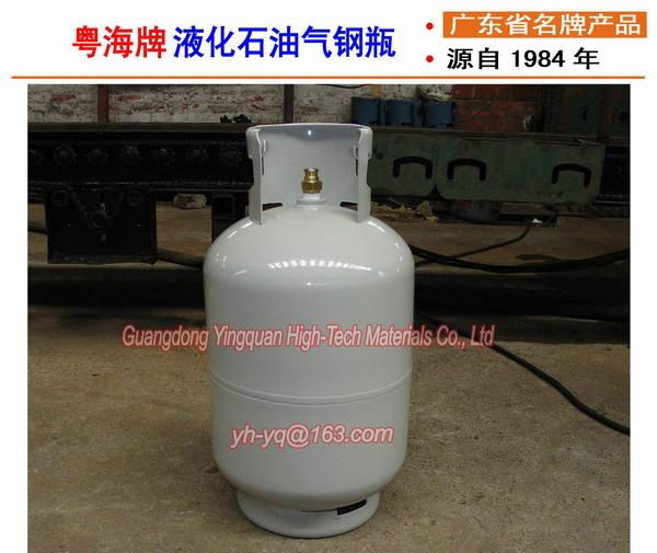 13KG LPG cylinder