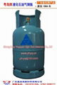 11KG液化石油气钢瓶