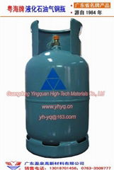 11KG LPG cylinder 