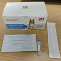 Feline Toxoplasmosis IgG IgM rapid test kit 4