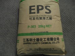 China EPS resin expandable polystyrene