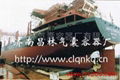 High quality rubber marine airbag 1