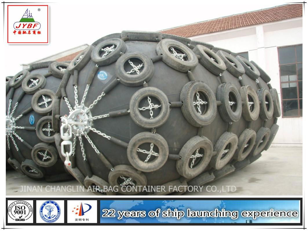 high quality pneumatic dock rubber fenders 5