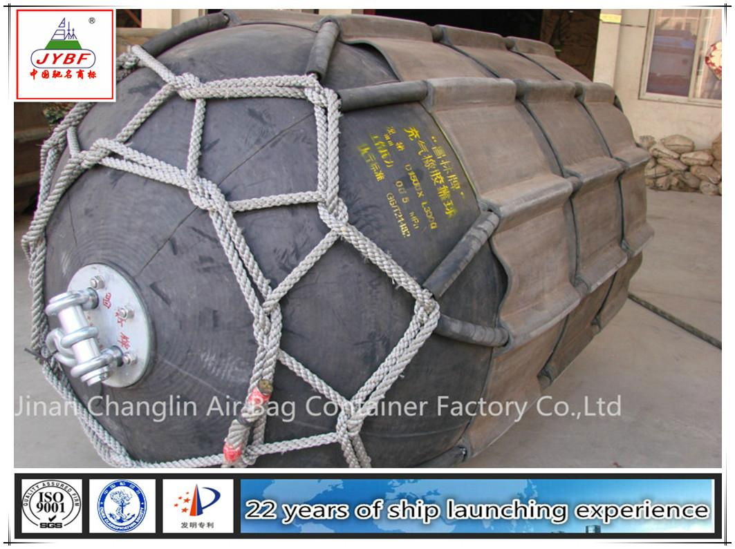 Anti-aging pneumatic marine fender 2