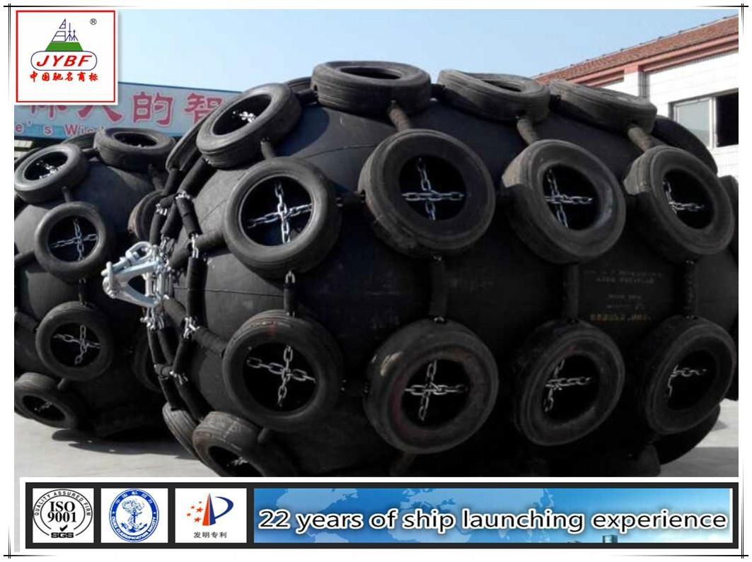 Rubber pneumatic marine fender