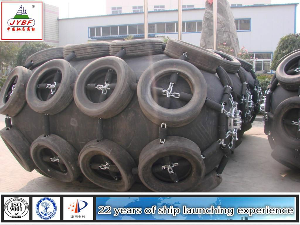 Rubber pneumatic marine fender 4