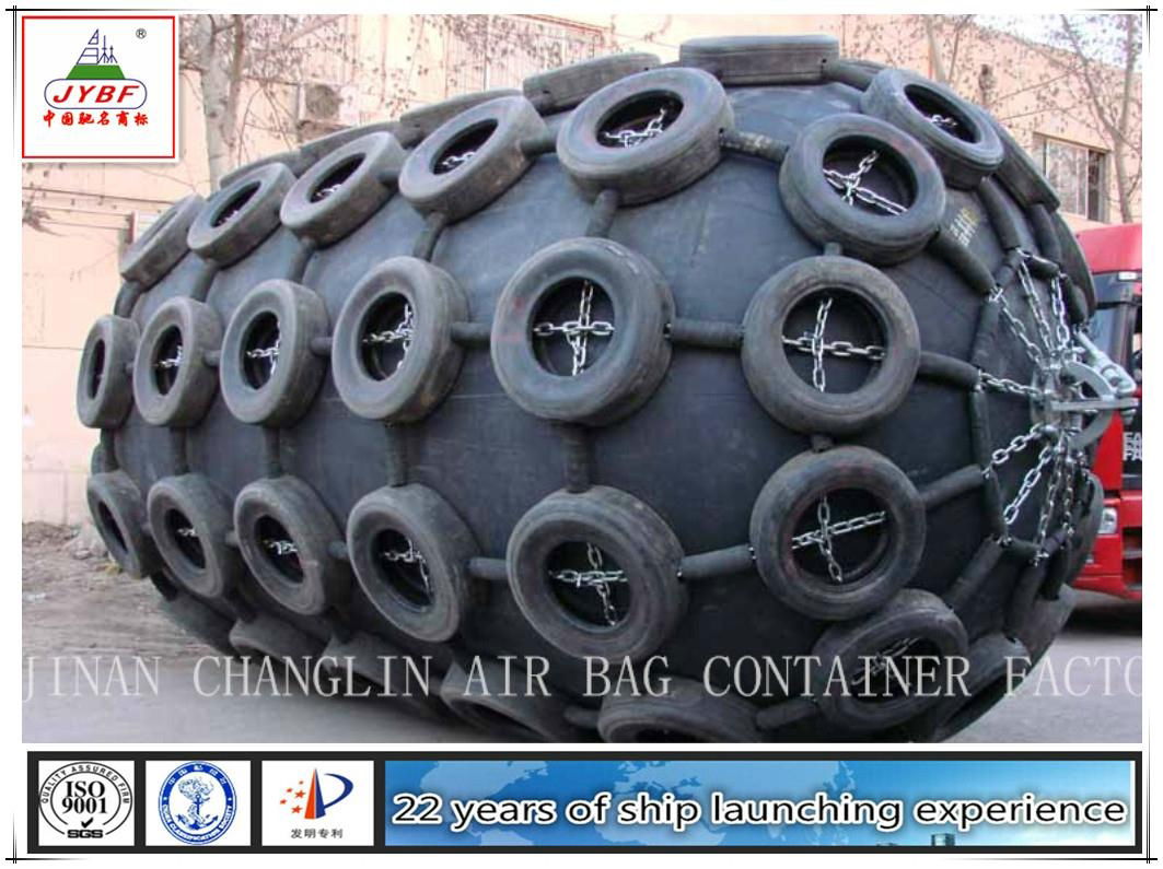 Inflatable pneumatic marine fenders 2