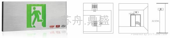 DS-BLJC-2LRE II 1.4W-ISM-XSO1集中电源集中控制型消防应急标志灯具 2