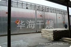 harbin huahai drying equipment.co ltd