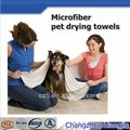 microfiber dog cat pet bath drying towel 1