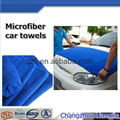 large size microfiber car drying towel