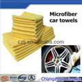 16"x16" microfiber car wash towel