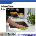 microfiber kitchen towel cleaning cloth