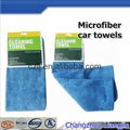 Bule Soft Microfiber Absorbent Car Auto Clean Wash Towel