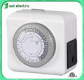 2-outlet mechanical timer socket