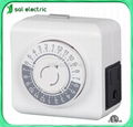 1-outlet mechanical fixed-time timer