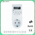 LCD display digital timer 1