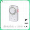 24 hours plug timer socket with CE certificate 