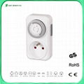 automatic home 24 hours mechanical timer switch  1