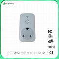 South Africa smart plug in timer socket  2