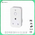 South Africa smart plug in timer socket 