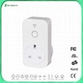Sonoff basic 10a/2200w smart home automation Wifi Smart Switch Remote Wireless T