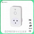 Brazil wifi timer socket for smart home 