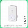 Chile smart controlled timer socket