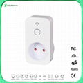 Norway smart controlled wifi timer switch 