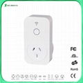 Australia smart home wifi timer switch