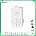 Italy smart wifi controlled timer socket 