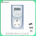 digital weekly programmable timer switch 