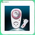 programmable timer socket for sale 