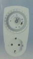 15mins intercal mechanical programmable timer  1