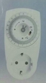 15mins intercal mechanical programmable timer 