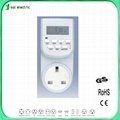 indoor digital timer switch with backup battery 