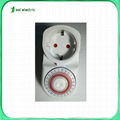 30mins interval programmable timer switch 