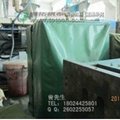 東莞機械設備防塵防水帆布