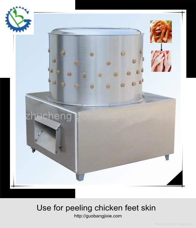 he Most Popular Chicken Feet Peeling Machine