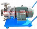 inline emulsion machine reasonable price 3