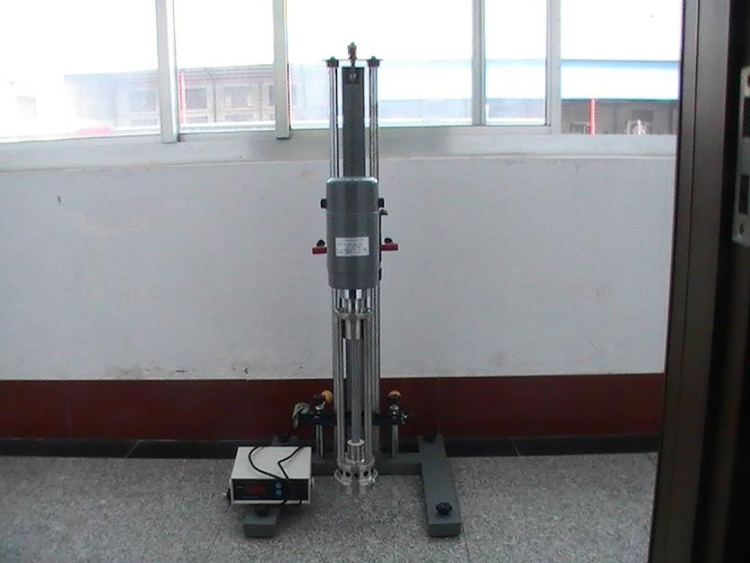 lab emulsion machine for sale 3